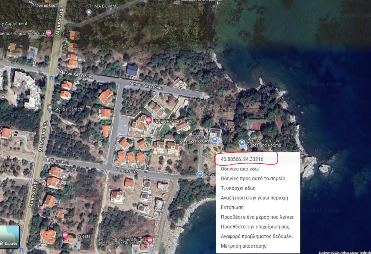 Acra Melia Apartment Palaiontsiflikion Exterior photo